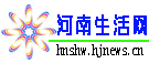 高合HiPhi X亮相中国国际设计博览会 自主创新“场景定义设计”备受瞩目